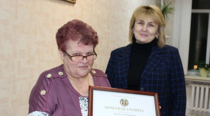 Награда за добросовестный труд