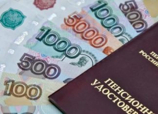 Индексация пенсий работающим пенсионерам вновь откладывается