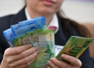 Почему налог на доходы стали взимать два раза в месяц