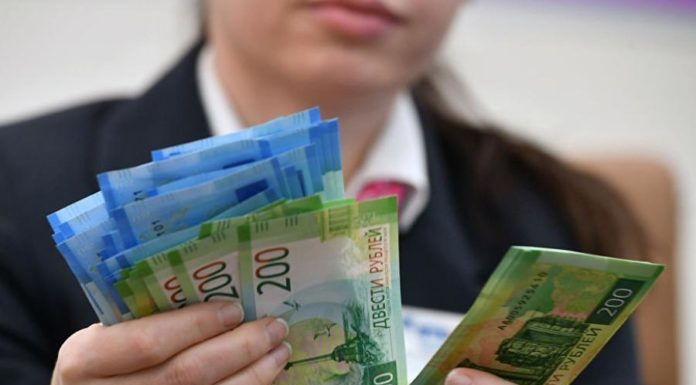 Почему налог на доходы стали взимать два раза в месяц