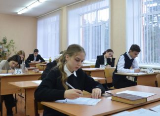 Всероссийские проверочные работы в Алтайском крае пройдут с 1 марта по 20 мая