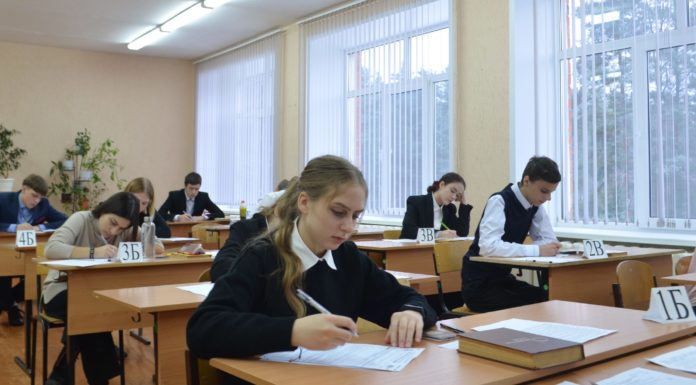 Всероссийские проверочные работы в Алтайском крае пройдут с 1 марта по 20 мая