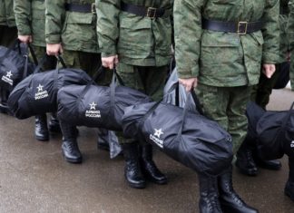Сетевые мошенники запустили новый фейк о второй волне мобилизации