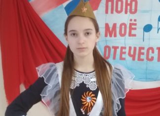 16 февраля Детско-юношеский центр провел районный конкурс «Пою мое Отечество» среди школ муниципального округа Суетский район
