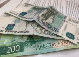 Медицинские работники Алтайского края начали получать специальную социальную выплату