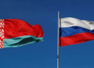 Россия и Беларусь подписали межправительственное Соглашение о единой промышленной политике