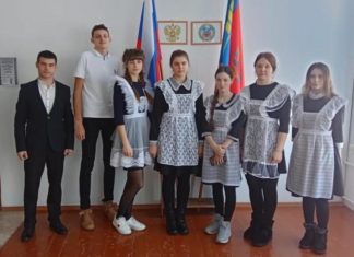 Движение первых