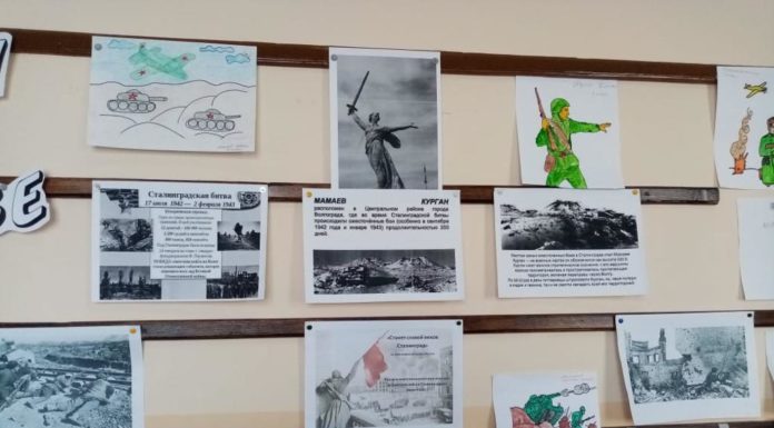 Сегодня день военной славы