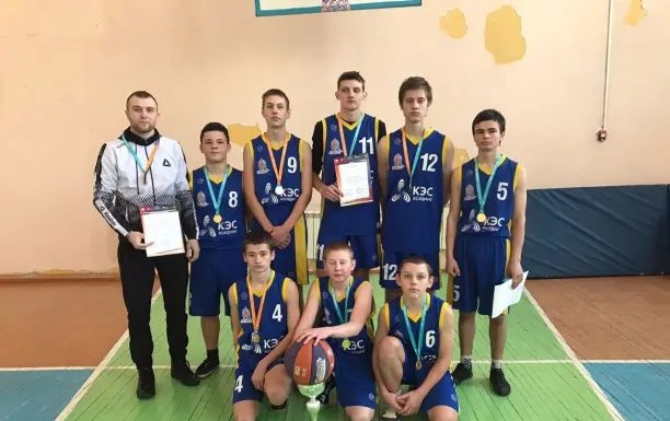 Баскетболисты получили награды спорт