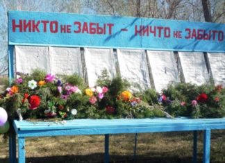 В 2023 году в поселке Октябрьский отремонтируют памятник участникам Великой Отечественной войны