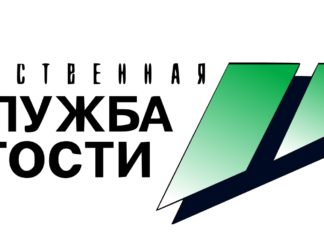 В 2022 году совместно с работодателями и органами местного самоуправления было организовано 15 рабочих мест в рамках общественных работ