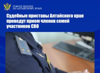 В четверг, 16 марта 2023 года с 14.00 до 20-00 часов состоится тематический личный прием по адресной консультативной помощи членам семей мобилизованных граждан, а также граждан, проходящих службу в Вооруженных Силах Российской Федерации и принимающих участие в специальной военной операции