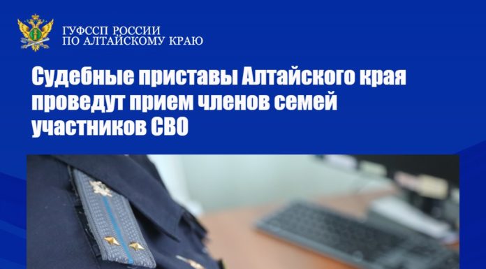 В четверг, 16 марта 2023 года с 14.00 до 20-00 часов состоится тематический личный прием по адресной консультативной помощи членам семей мобилизованных граждан, а также граждан, проходящих службу в Вооруженных Силах Российской Федерации и принимающих участие в специальной военной операции