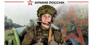 В настоящее время Министерство обороны Российской Федерации продолжает набор мужчин в возрасте от 19 до 59 лет
