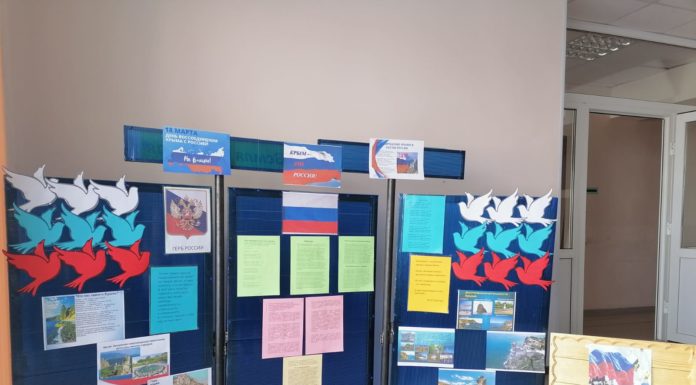 Крымская весна в муниципальном округе