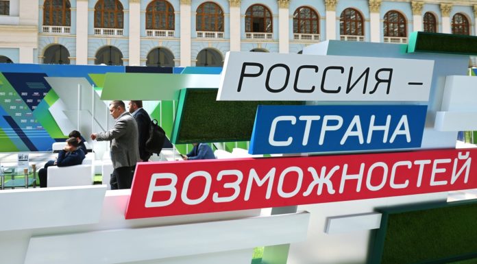 Более 17 тысяч человек подали заявки на участие в конкурсе «Лидеры России»
