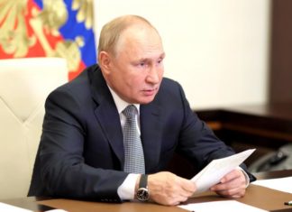 Президент призвал усилить диалог с гражданами на муниципальном уровне