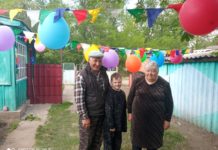Секрет крепкой семьи разгадан