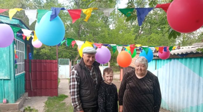 Секрет крепкой семьи разгадан