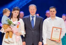 Губернатор Алтайского края Виктор Томенко утвердил региональный план мероприятий Года семьи