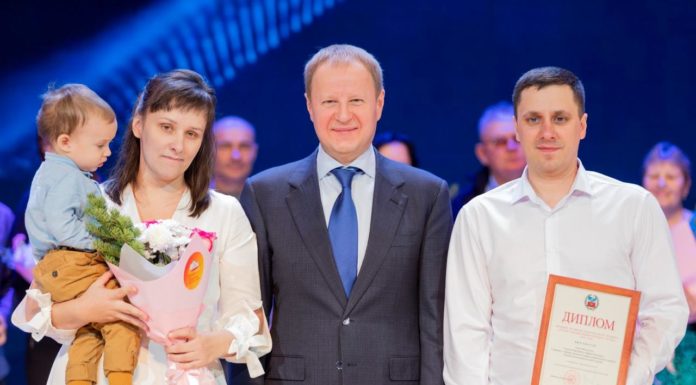 Губернатор Алтайского края Виктор Томенко утвердил региональный план мероприятий Года семьи