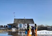 Об устранении последствий паводка