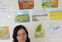 Тамара Водолага нашла такое слово