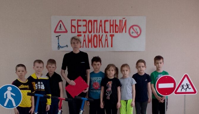 В Суетском ДЮЦе работает учебный центр