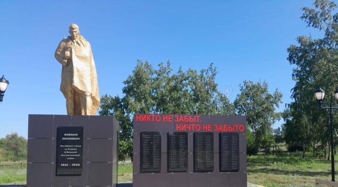 В Нижней Суетке отремонтировали памятник ВОВ