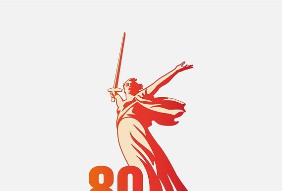 Муниципальные центры подготовки Международного волонтерского корпуса 80-летия Победы открыли в каждом районе Алтайского края