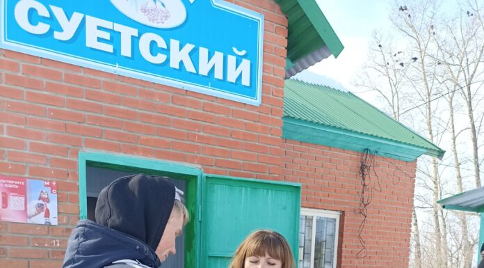 В Нижней Суетке Суетского района призвали поступать в природе, как подскажет экознак