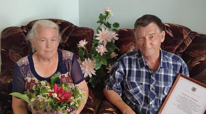Вниманию супругам, отметившим 50-летие семейной жизни до 2025 года!