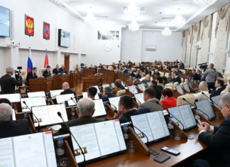 Первая сессия АКЗС в 2026 году: новые законы и ключевые задачи