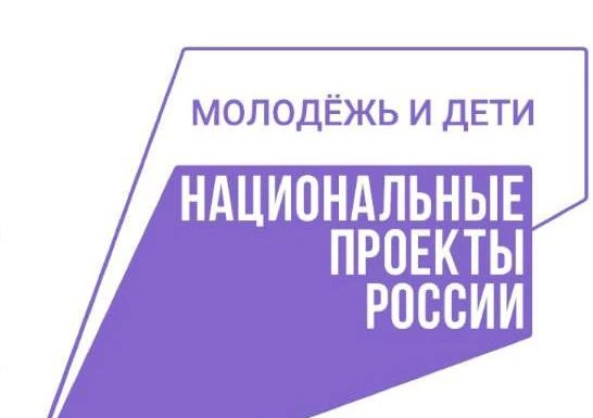 В рамках молодежного форума «Алтай. Территория развития» впервые будут работать площадки «Движения первых»
