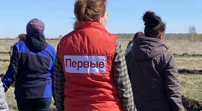 В столице Алтайского края прошел федеральный просветительский марафон «Знание.Первые» в честь Года единства народов России