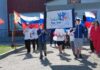 В Суетском районе прошли парад семей и зарница