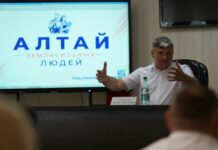 Проект «Алтай – земля сильных людей» стартует в крае