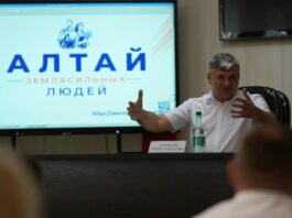 Проект «Алтай – земля сильных людей» стартует в крае