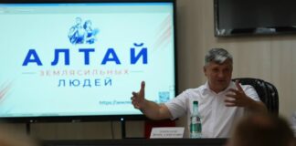 Проект «Алтай – земля сильных людей» стартует в крае