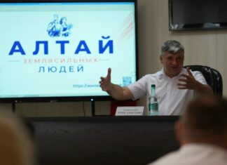 Проект «Алтай – земля сильных людей» стартует в крае