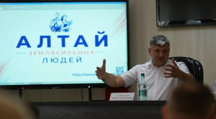 Проект «Алтай – земля сильных людей» стартует в крае
