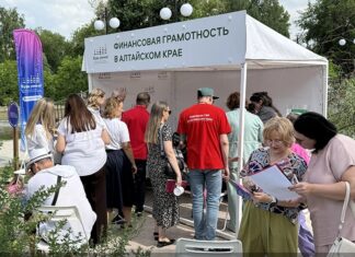 Более 6 тысяч жителей Алтайского края приняли участие в фестивале финансовой грамотности «Будь умнее!»