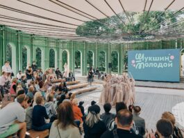 Шукшин молодой»: бесплатное кино под открытым небом для жителей и гостей Барнаула