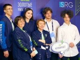 Алтайское золото — интеллектуальный потенциал региона