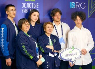 Алтайское золото — интеллектуальный потенциал региона