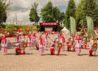 Открыт прием заявок на осенний фестиваль «Вкусы России» в регионах в городе Нальчике