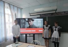 В Алтайском крае обсудили новые подходы к поддержке подростков